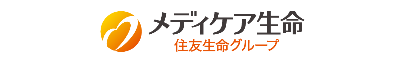 メディケア生命保険株式会社