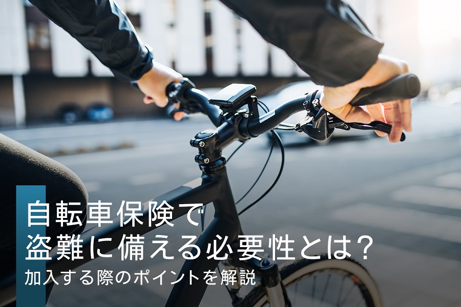 イオンモール自転車 百年橋